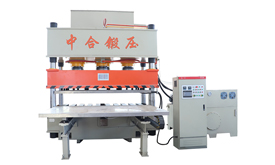 壓紋機(jī)一個實(shí)用專利_彈性連接移動工作臺