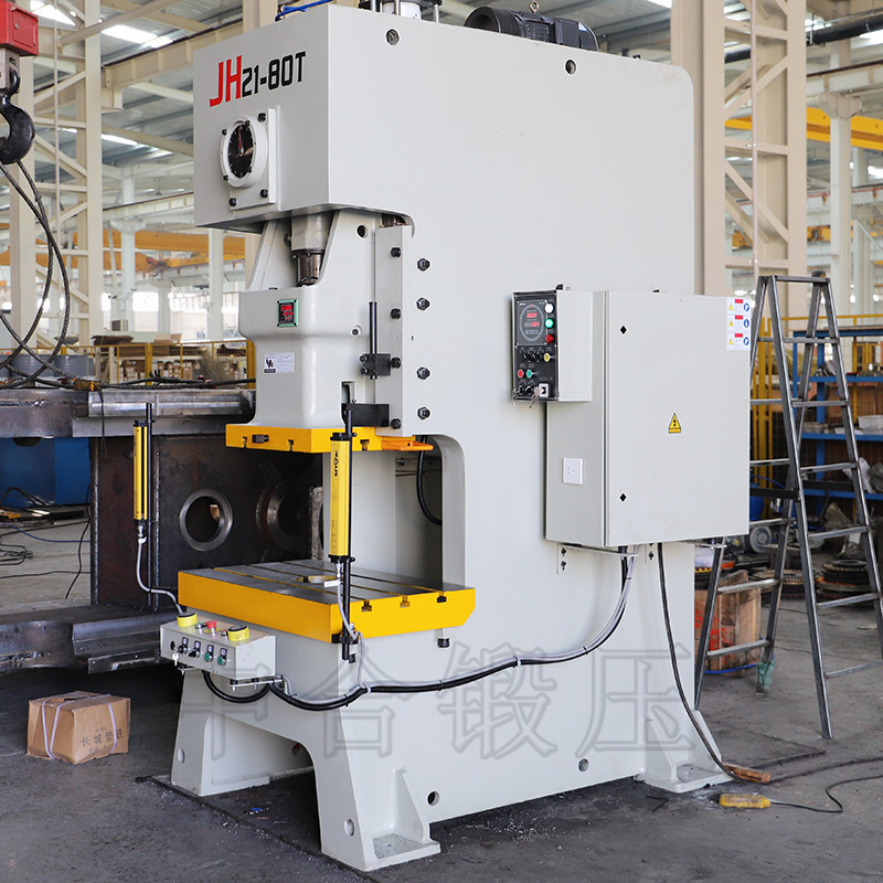 精密沖床_JH21-80噸氣動沖床