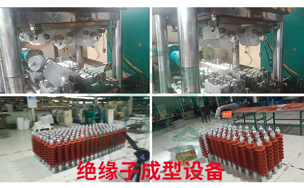 100噸絕緣子生產設備-絕緣材料成型液壓機