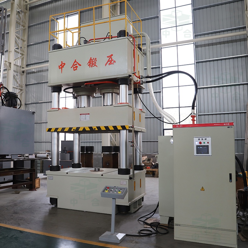 800噸液壓機(jī)（四柱式、框架式）