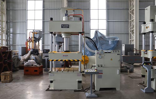 中合鍛壓四柱液壓機(jī)技術(shù)創(chuàng)新、高效生產(chǎn)