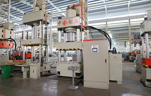 金屬成型設(shè)備-500噸四柱液壓機