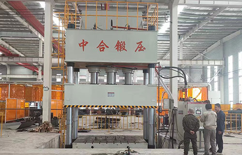 1000噸四柱液壓機-汽車零部件成型設(shè)備