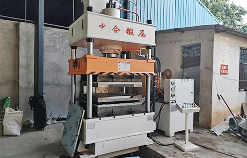 250噸不銹鋼桌面成型液壓機(jī)