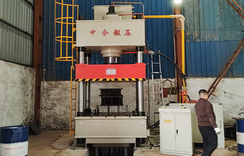 農(nóng)機(jī)配件沖壓成型-500噸四柱液壓機(jī)