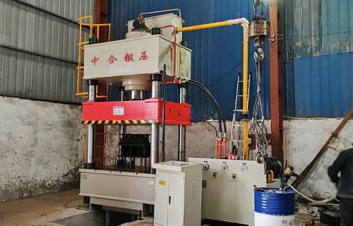 500噸四柱液壓機-農(nóng)機配件生產(chǎn)設(shè)備