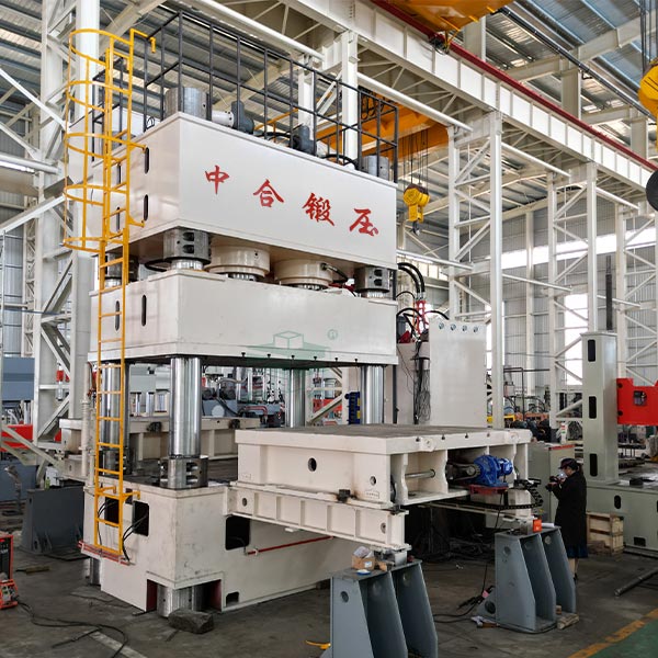 3000噸液壓機(jī).jpg